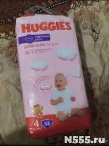 Продам подгузники трусики Huggies 4 фото